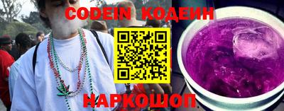 прущая мука Мариинск