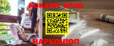 первитин Малоярославец