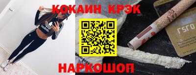 первитин Малоярославец