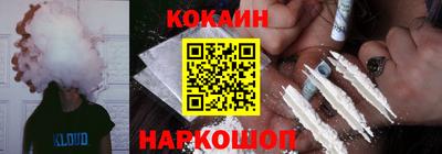 первитин Малоярославец