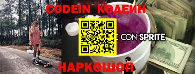 первитин Малоярославец