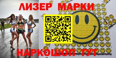 первитин Малоярославец