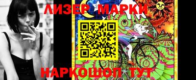 мескалин Малгобек