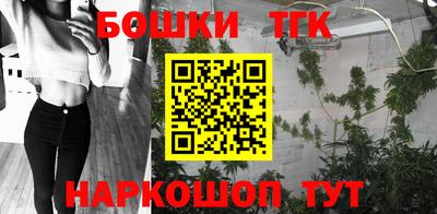 прущая мука Мариинск