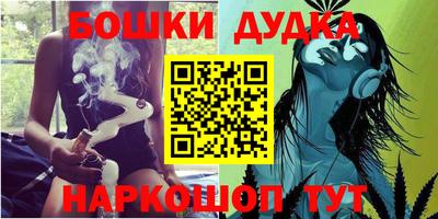 прущая мука Мариинск