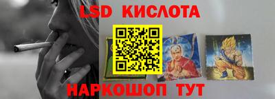 прущая мука Мариинск