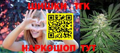 прущая мука Мариинск