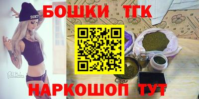 первитин Малоярославец