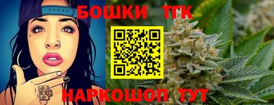 прущая мука Мариинск