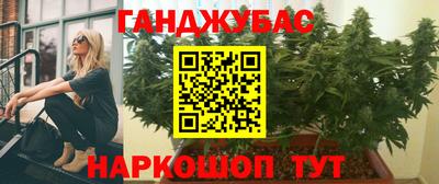 первитин Малоярославец