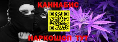 первитин Малоярославец
