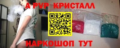 мескалин Малгобек