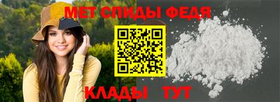 мескалин Малгобек