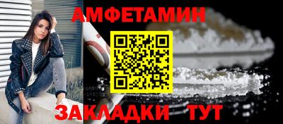 мескалин Малгобек