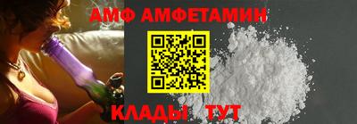 мескалин Малгобек