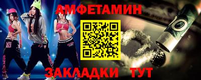 мескалин Малгобек
