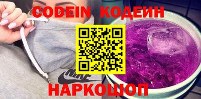 прущая мука Мариинск