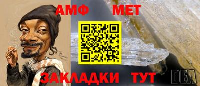 мескалин Малгобек