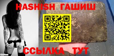 мескалин Малгобек