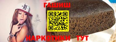 прущая мука Мариинск