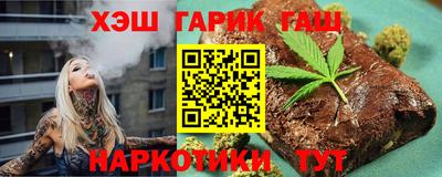 первитин Малоярославец